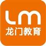 西安补习小升初语文哪个培训高中辅导机构
