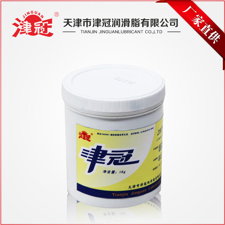 280度高温润滑脂  工业黄油  合成润滑脂