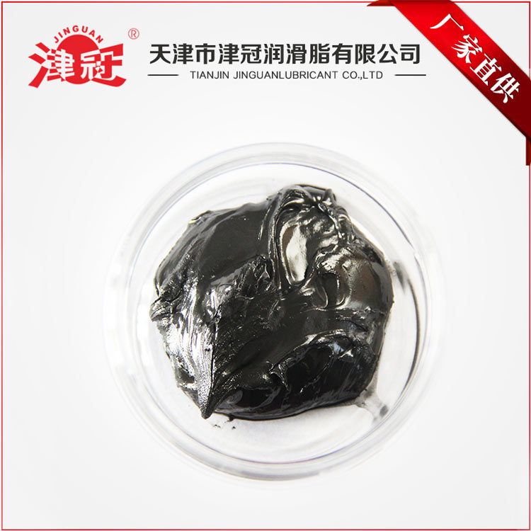 7020窑车轴承润滑脂  高温润滑脂  工业黄油  合成油润滑脂