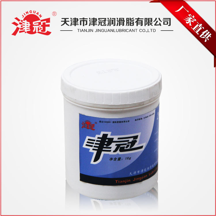 极低温润滑脂  冬天润滑脂  合成油润滑脂