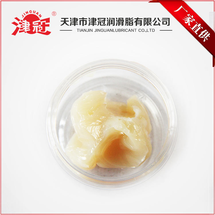 极低温润滑脂  冬天润滑脂  合成油润滑脂