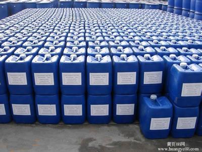 进口化工品报关需要什么单证&nbsp;&nbsp;广州进口化工品报关&nbsp;&nbsp;化工品进口报关&nbsp;&nbsp;化工品专业清关代理