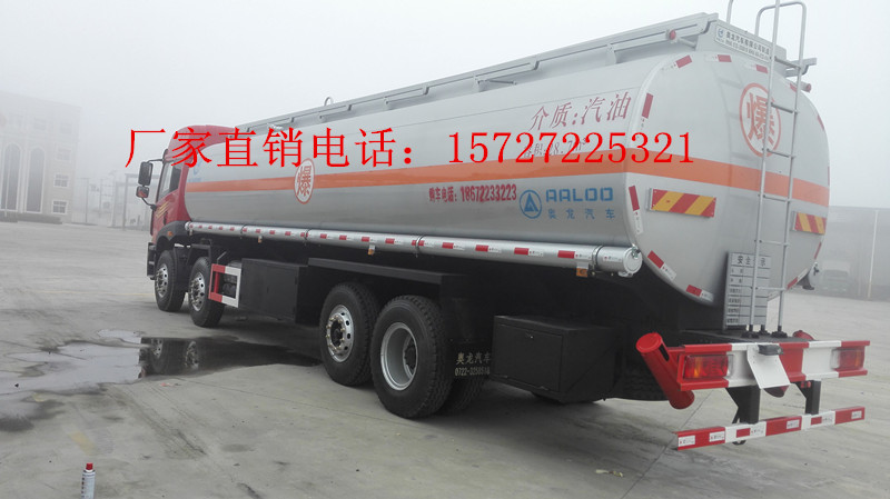 廊坊市18方油罐车厂家直销