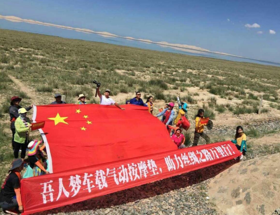 西安划算的汽车按摩垫推荐|车载按摩垫哪家