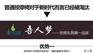 西安品牌好的汽车按摩仪公司_高端按摩仪