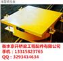 网架抗震球型钢支座 钢结构抗震支座