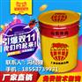 张店区500度耐高温漆价格