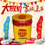 山东环氧地坪漆哪家专业
