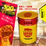潍坊200度耐高温漆厂家批发价格