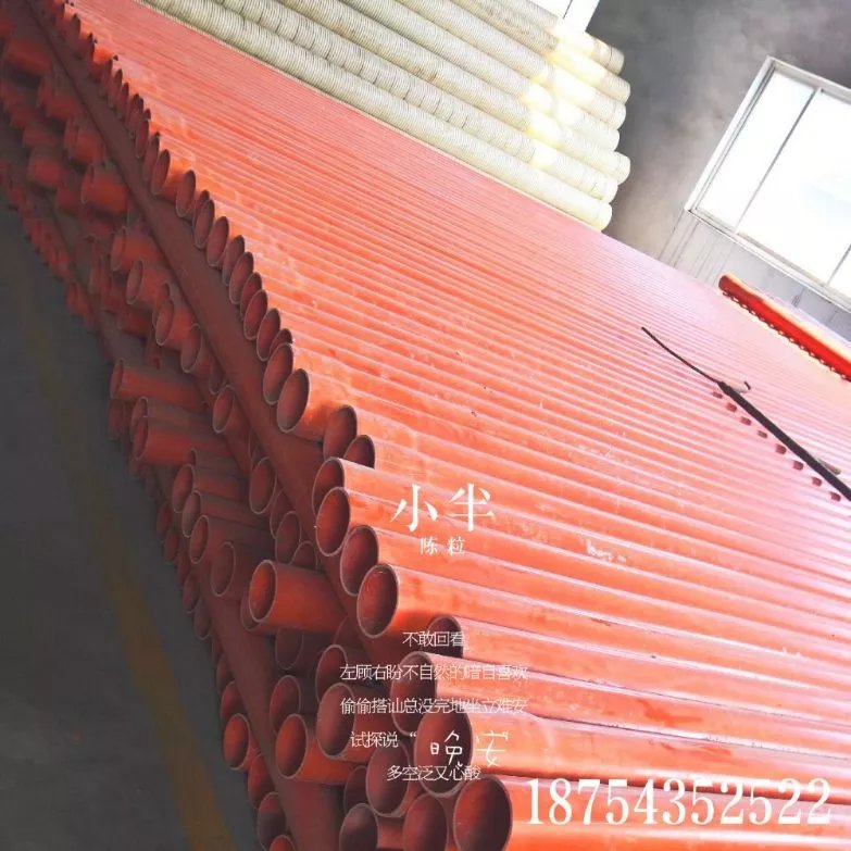 山东pvc实壁管厂家自产供应地埋穿线管材  pe梅花管  pe双壁波纹管