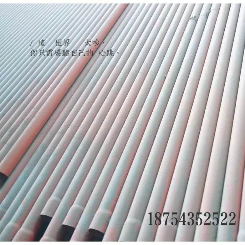 cpvc电力管厂家供应地埋穿线管材厂家  实壁管  梅花管