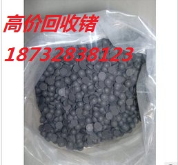 资阳回收矿山合金钻头 安全可靠回收合金钻头