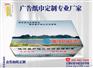广告纸巾定制价格|好印象纸品厂家直销