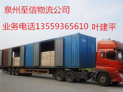 福建石狮有到甘南17米5平板车/回程车