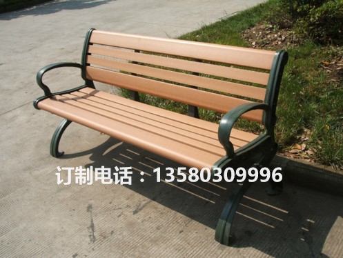 户外休闲椅户外公园椅 木质休闲椅 铸铁长椅