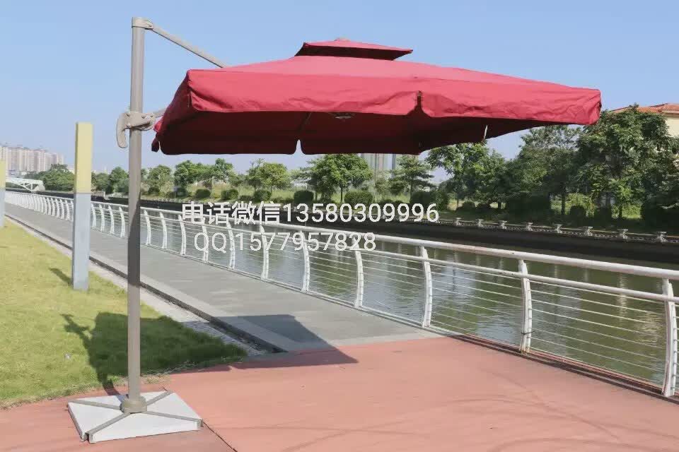 户外园林太阳伞|广场中柱伞|公园遮阳伞  庭院太阳伞