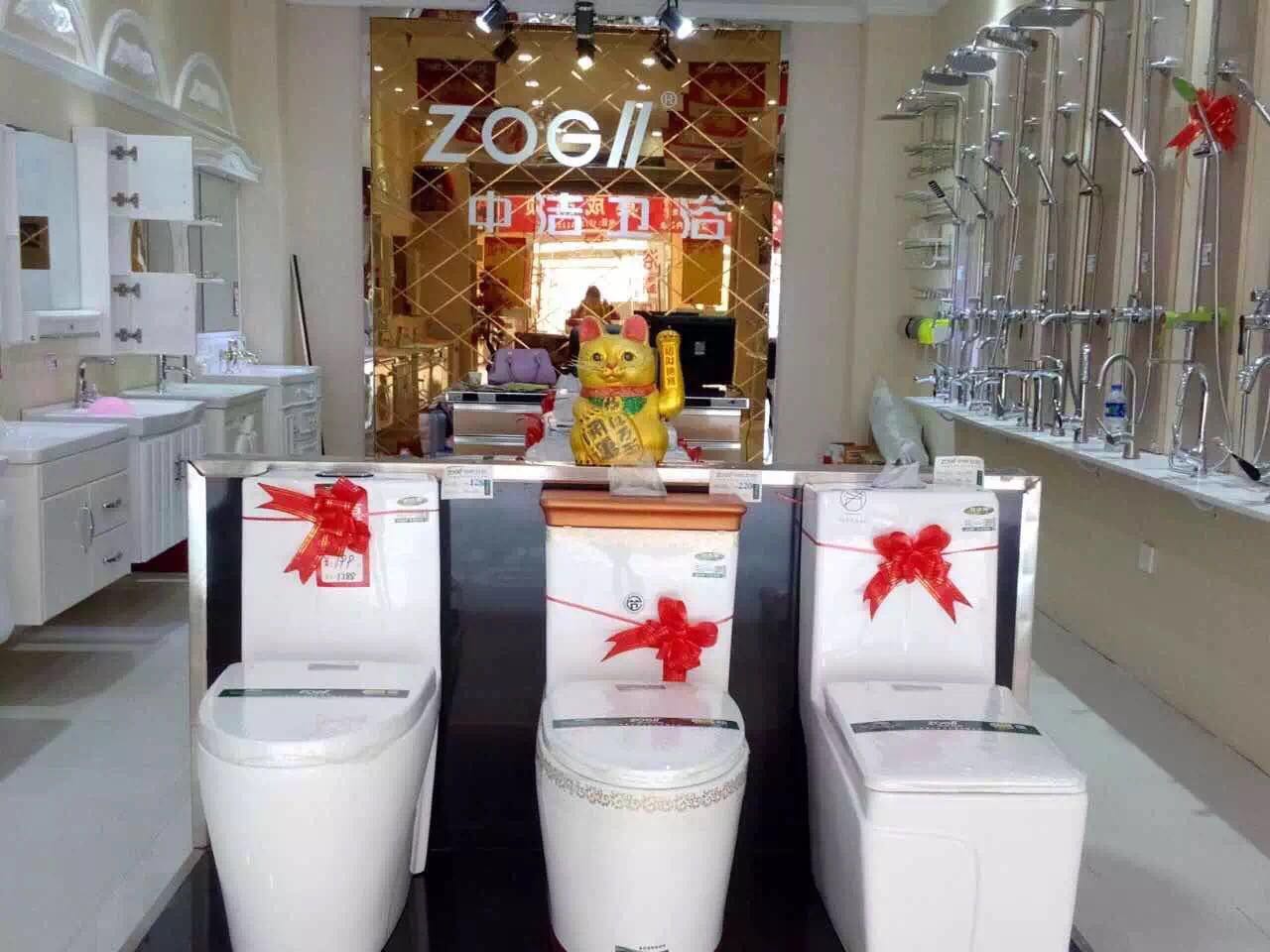 可靠的中洁卫浴加盟[荐]&nbsp;&nbsp;中洁卫浴专卖店