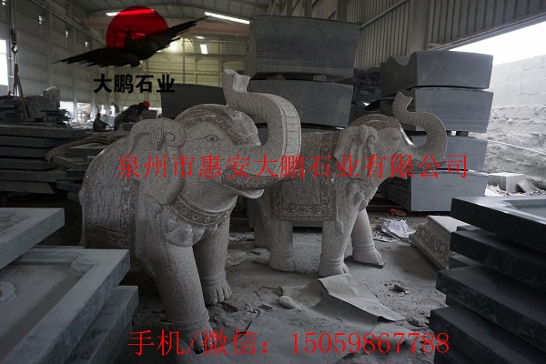 福建石雕大象 花岗岩石象专业定制 大象雕刻&nbsp;&nbsp;惠安石雕