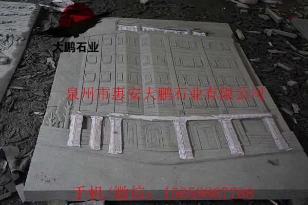 花岗岩浮雕厂家 惠安景观浮雕  石雕山水花鸟&nbsp;&nbsp;福建石雕&nbsp;&nbsp;惠安石雕