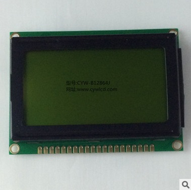 工业级点阵液晶屏 12864液晶 深圳lcd  12864液晶屏