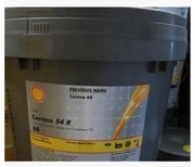 批发壳牌确能立S4 R68合成压缩机油20L 包邮  壳牌S4 R68