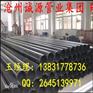 石油输送用TPEP防腐钢管厂家