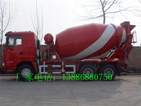 代县市厂家热销重汽王牌3-4方水泥搅拌车&nbsp;&nbsp;水泥搅拌车厂家&nbsp;&nbsp;水泥搅拌车电话