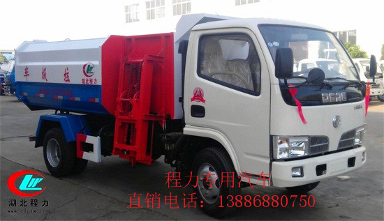 钦州市挂桶垃圾车哪里最便宜&nbsp;&nbsp;垃圾车厂家&nbsp;&nbsp;垃圾车电话