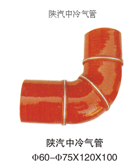 重卡硅胶增压器管中冷连接管钢丝硅胶管