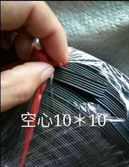 彩色除尘滤筒盖发泡密封条滤芯密封条  方形发泡胶条