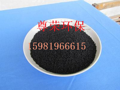 湖北污水处理煤质柱状活性炭现货  活性炭报价