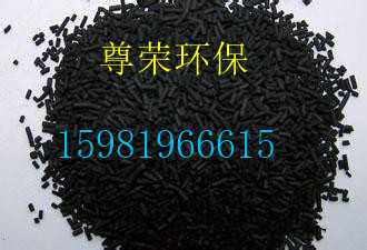湖北污水处理煤质柱状活性炭现货  活性炭报价