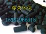湖北污水处理煤质柱状活性炭现货