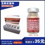 用发酵床来养鸡鸡圈舍内是不是就没有臭味了