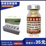 发酵牛粪用的牛粪发酵剂价格是多少