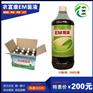鸽子肠道不好用养鸽益生菌几天能好