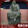 石雕十八罗汉白石罗汉青石罗汉