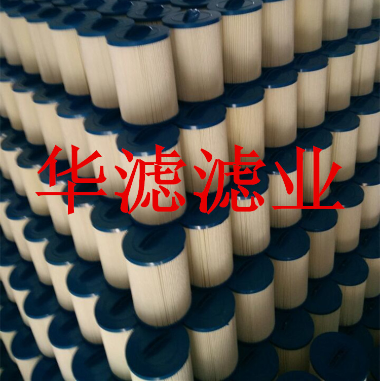 泳池设备滤芯  泳池滤芯