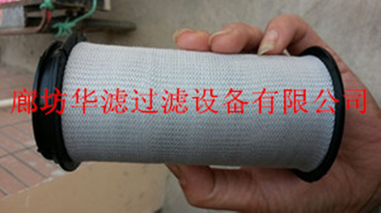 A5410100080奔驰滤芯  奔驰滤清器