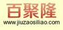 DDGS酒糟饲料@玉米蛋白饲料批发【喷浆