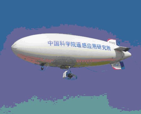 青岛飞宇专业供应科研飞艇：优质的科研飞艇  制造飞艇