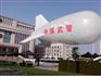 浮空器价位 【推荐】青岛飞宇优质的浮空器