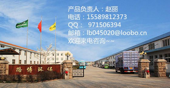 宁夏微电脑激光粉尘仪LD-5C型厂家