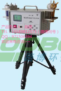 YQ-2型智能双路烟气采样器 分辨率：0.01L/min&nbsp;&nbsp;智能烟气采样器