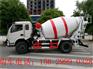 大运小型混凝土罐车