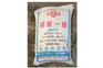 【山东工业级一铵】【潍坊优质工业级一铵】