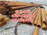 雅安L290NB无缝管《加工