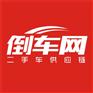 郑州二手车加盟保障之选，倒车网二手车