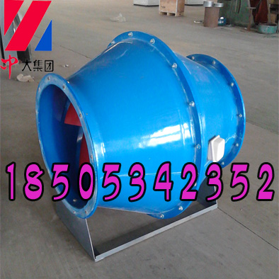SJG管道式斜流风机-沈阳风机中大供应  SJG斜流风机  玻璃钢斜流风机