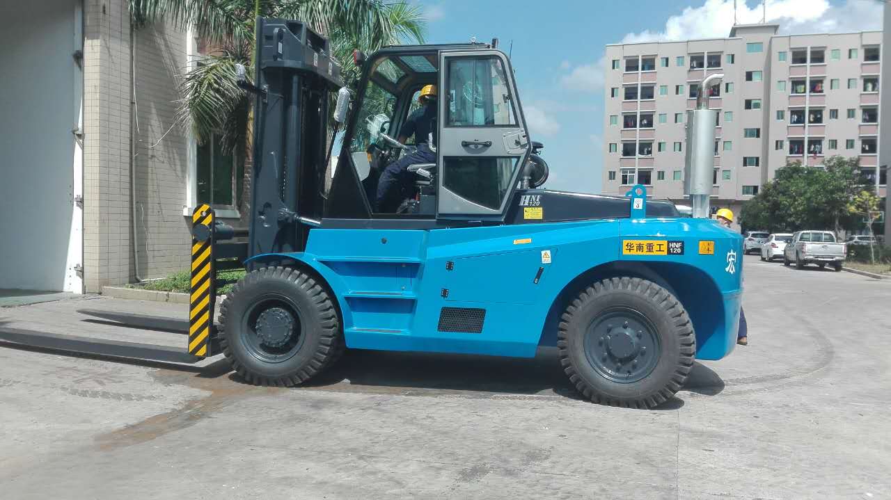 华南重工12吨叉车 租赁出租型专用大吨位叉车  出租型大吨位叉车  租赁型大吨位叉车